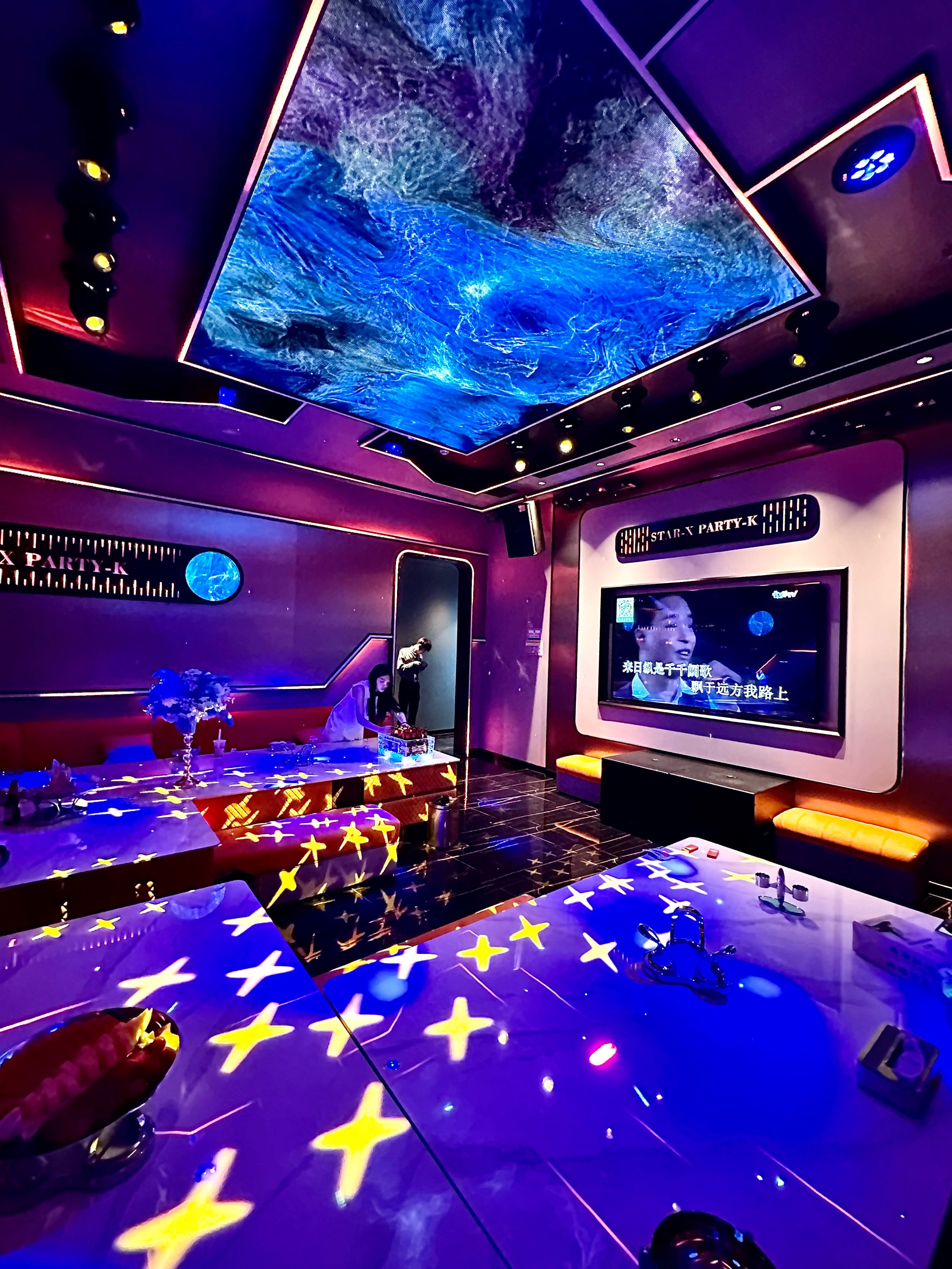 菏泽商务ktv：商务场与商务的区别-定陶县ktv预定